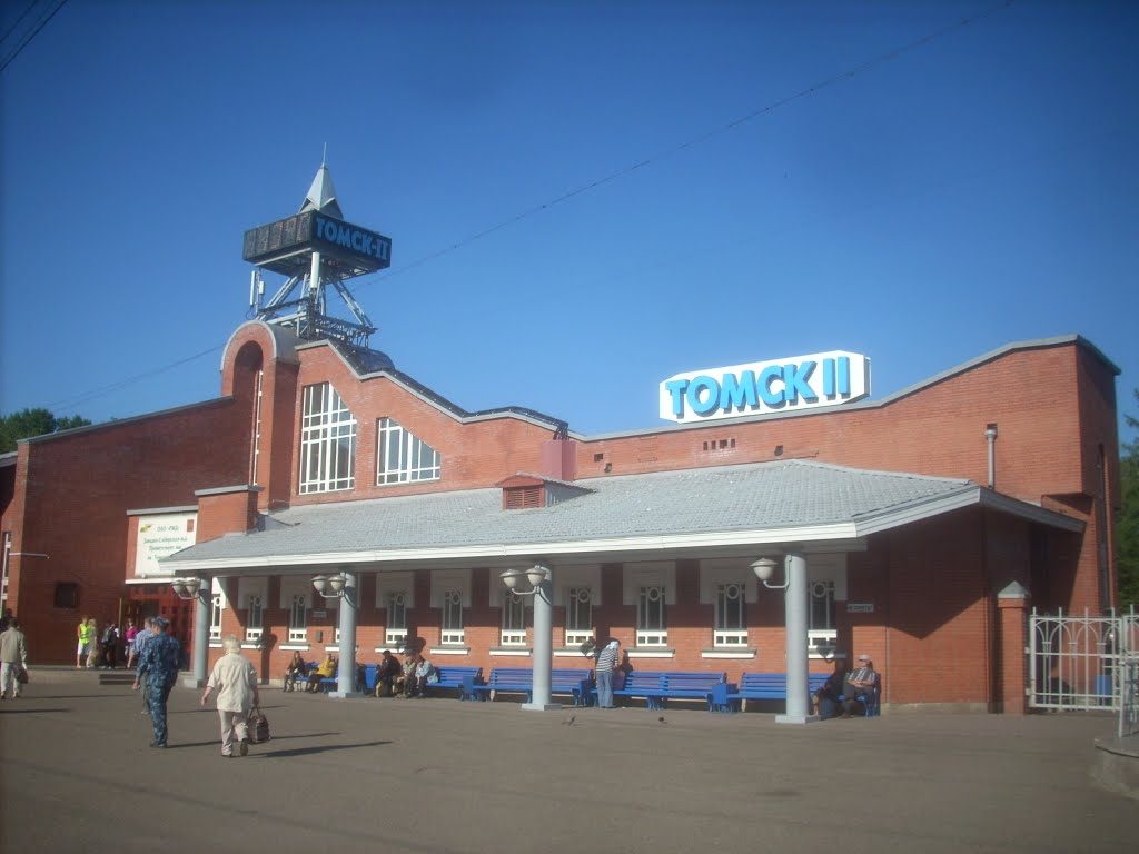 Фото вокзал Томск 2